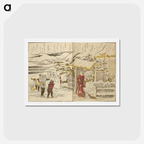 アートポストカード-Ehon ryohitsu - 葛飾 北斎 Postcard.