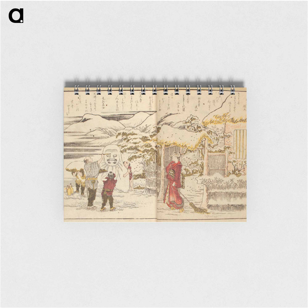 Ehon ryohitsu - 葛飾 北斎 Memo.