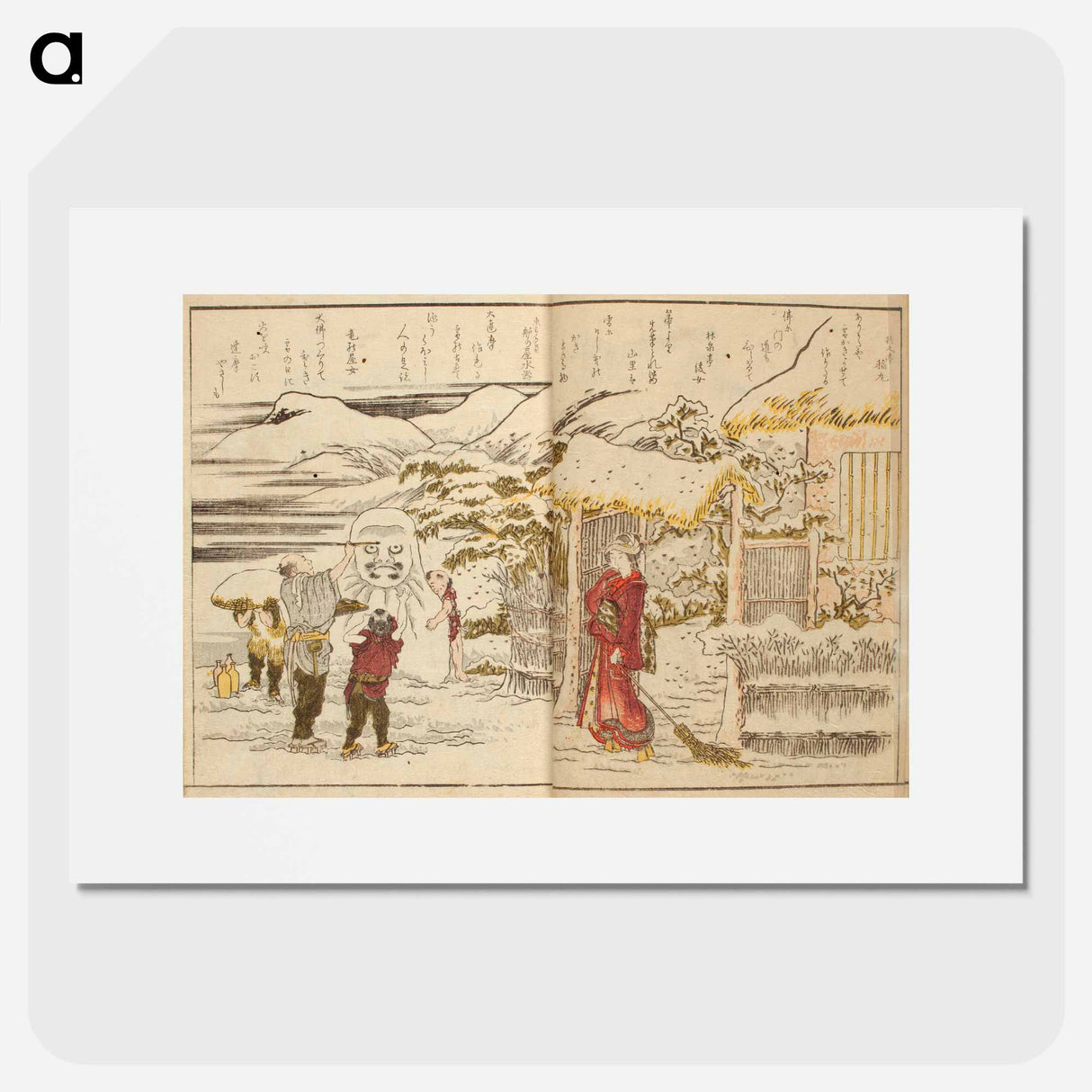 Ehon ryohitsu - Katsushika Hokusai Poster.