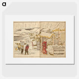 Ehon ryohitsu - Katsushika Hokusai Poster.