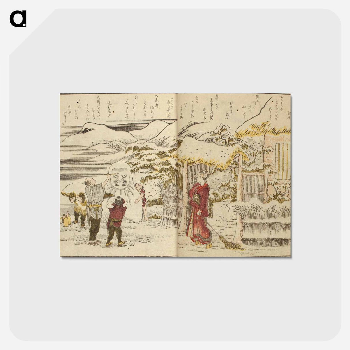 アートポストカード-Ehon ryohitsu - 葛飾 北斎 Postcard.