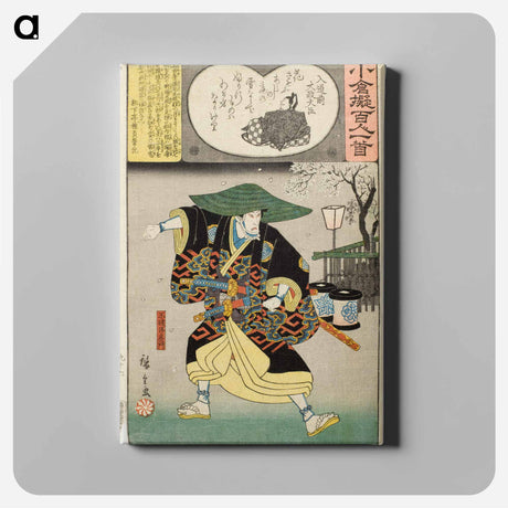 アートパネル-Nyūdōsaki no Daijōdaijin; Fuwa Banzaemon
 - 歌川 広重 Canvas.
