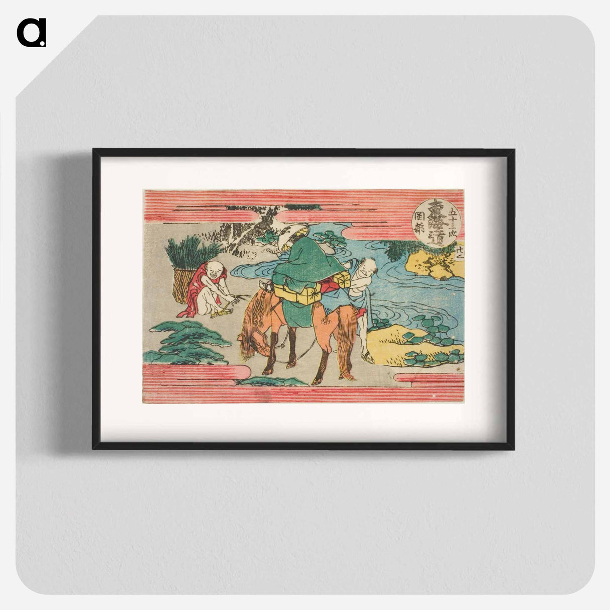 アートポスター-No. 22: Okabe - 葛飾 北斎 Poster.