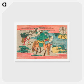 アートポストカード-No. 22: Okabe - 葛飾 北斎 Postcard.