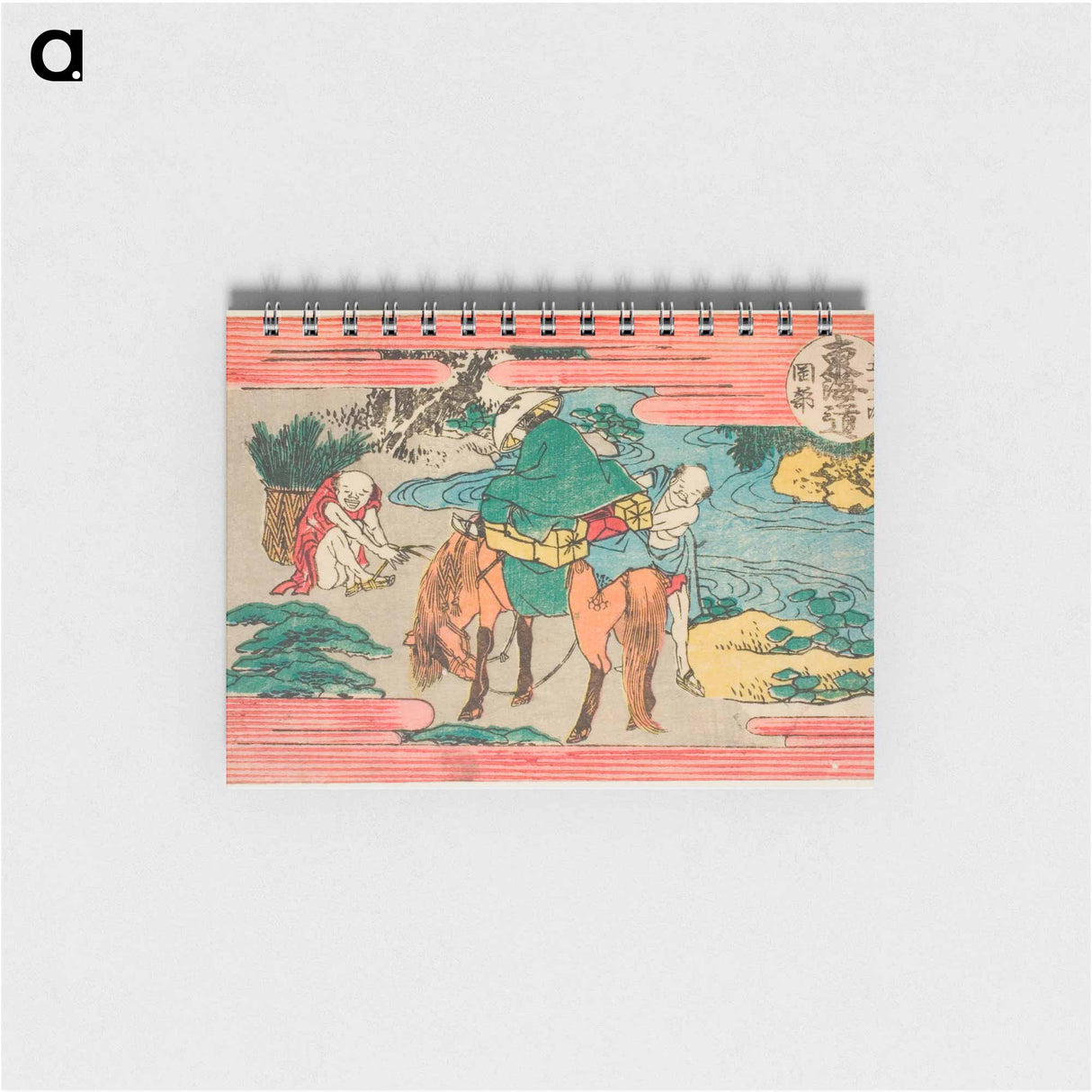 No. 22: Okabe - 葛飾 北斎 Memo.