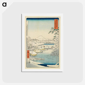 アートポストカード-Riverbank at Sukiya in the Eastern Capital
 - 歌川 広重 Postcard.