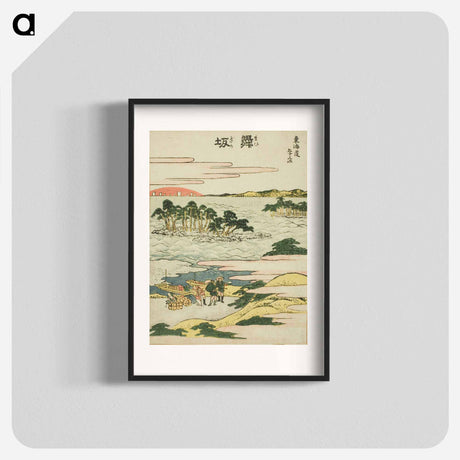 アートポスター-Maisaka - 葛飾 北斎 Poster.
