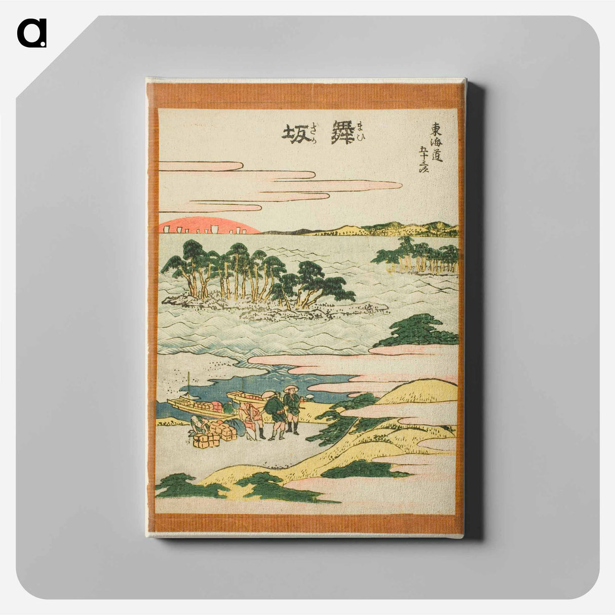 Maisaka - 葛飾 北斎 Canvas.