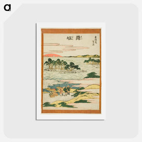 アートポストカード-Maisaka - 葛飾 北斎 Postcard.