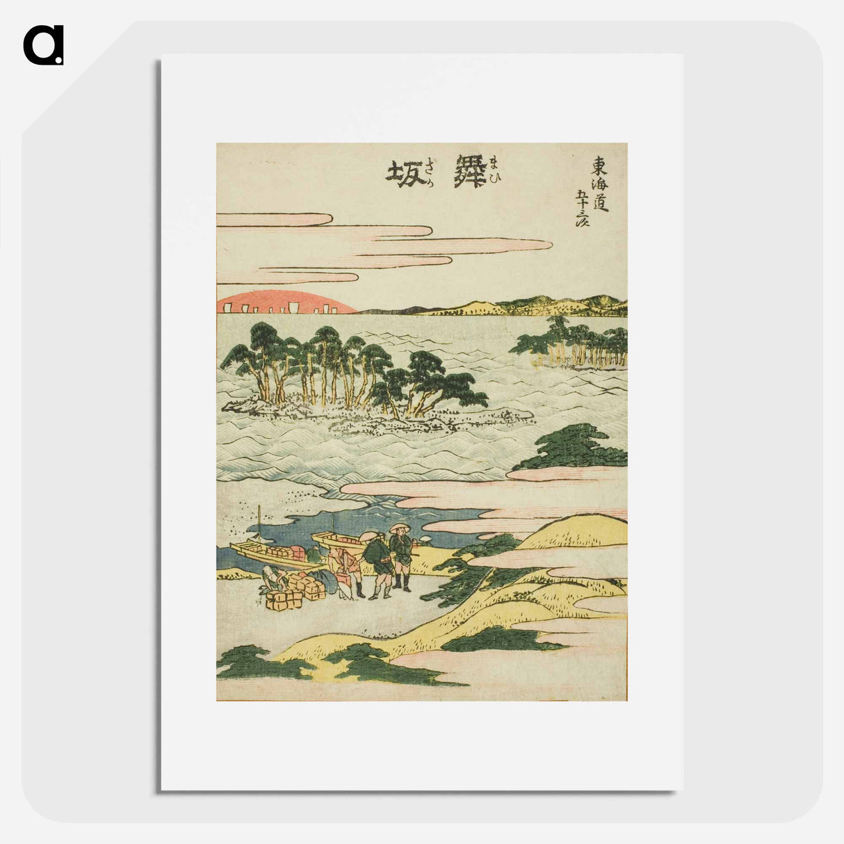 アートポスター-Maisaka - 葛飾 北斎 Poster.