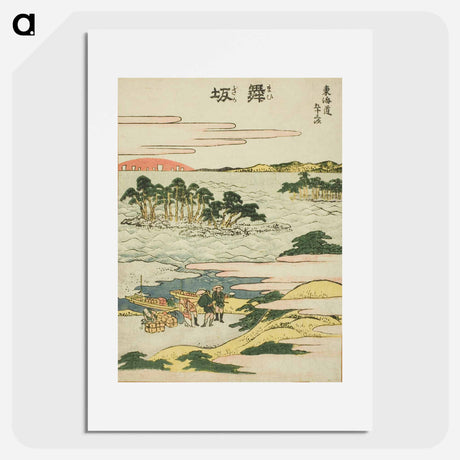アートポスター-Maisaka - 葛飾 北斎 Poster.