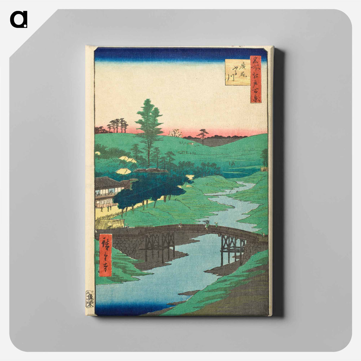 アートパネル-Furukawa River, Hiroo
 - 歌川 広重 Canvas.