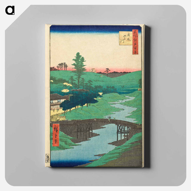 アートパネル-Furukawa River, Hiroo
 - 歌川 広重 Canvas.