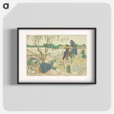 アートポスター-Panoramic Views along the Banks of the Sumida River - 葛飾 北斎 Poster.