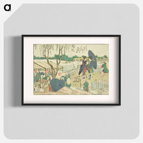 アートポスター-Panoramic Views along the Banks of the Sumida River - 葛飾 北斎 Poster.