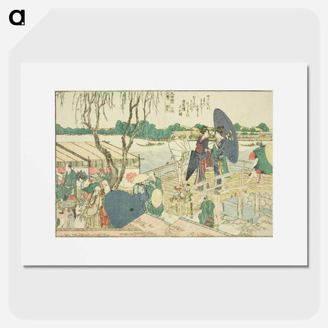 アートポスター-Panoramic Views along the Banks of the Sumida River - 葛飾 北斎 Poster.