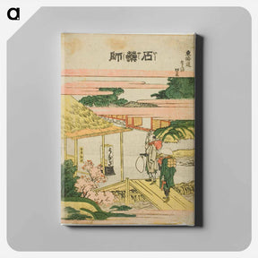アートパネル-Ishiyakushi - 葛飾 北斎 Canvas.