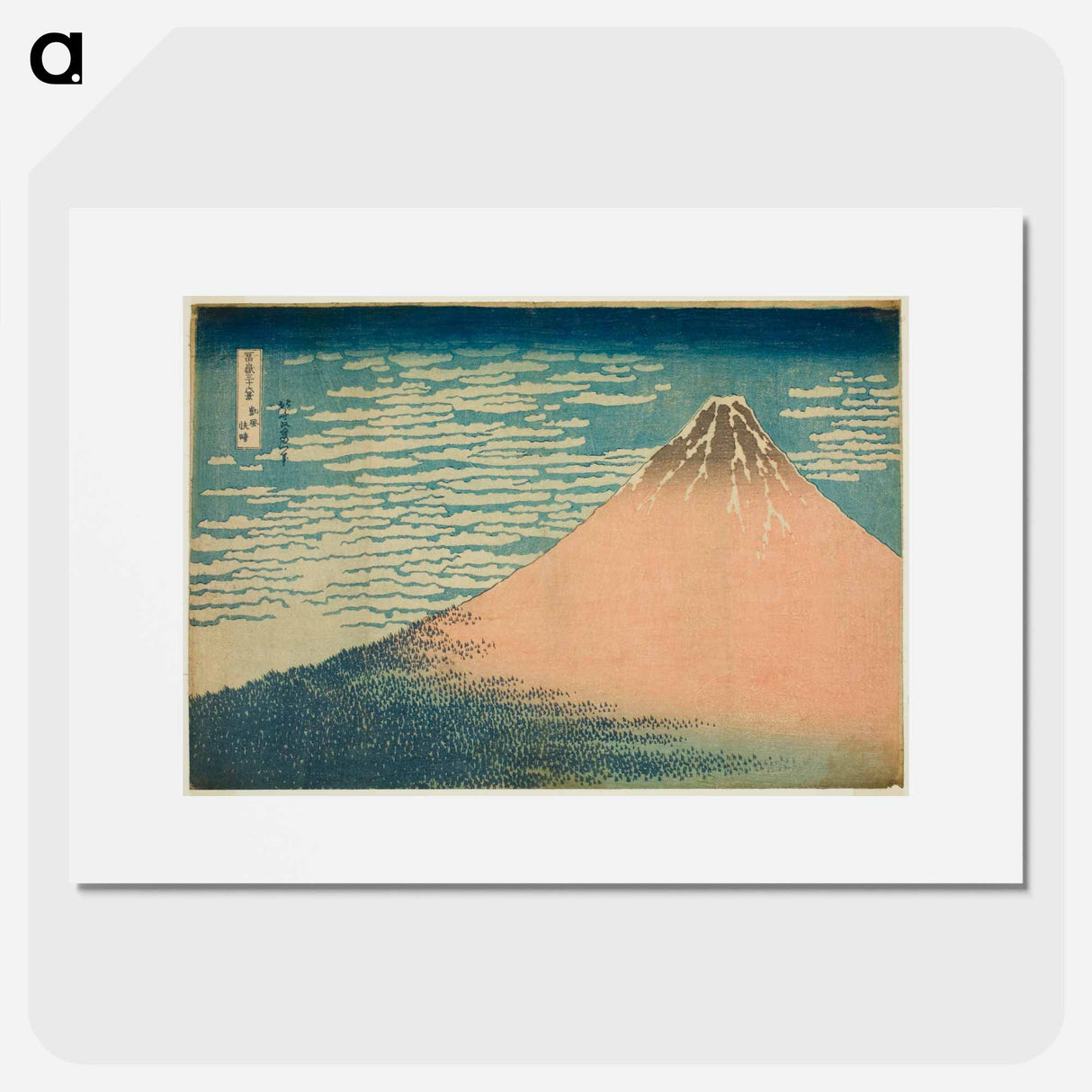 A Mild Breeze on a Fine Day - Katsushika Hokusai Poster.