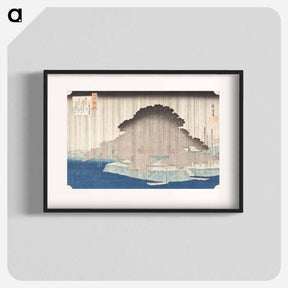 アートポスター-Night Rain at Karasaki
 - 歌川 広重 Poster.