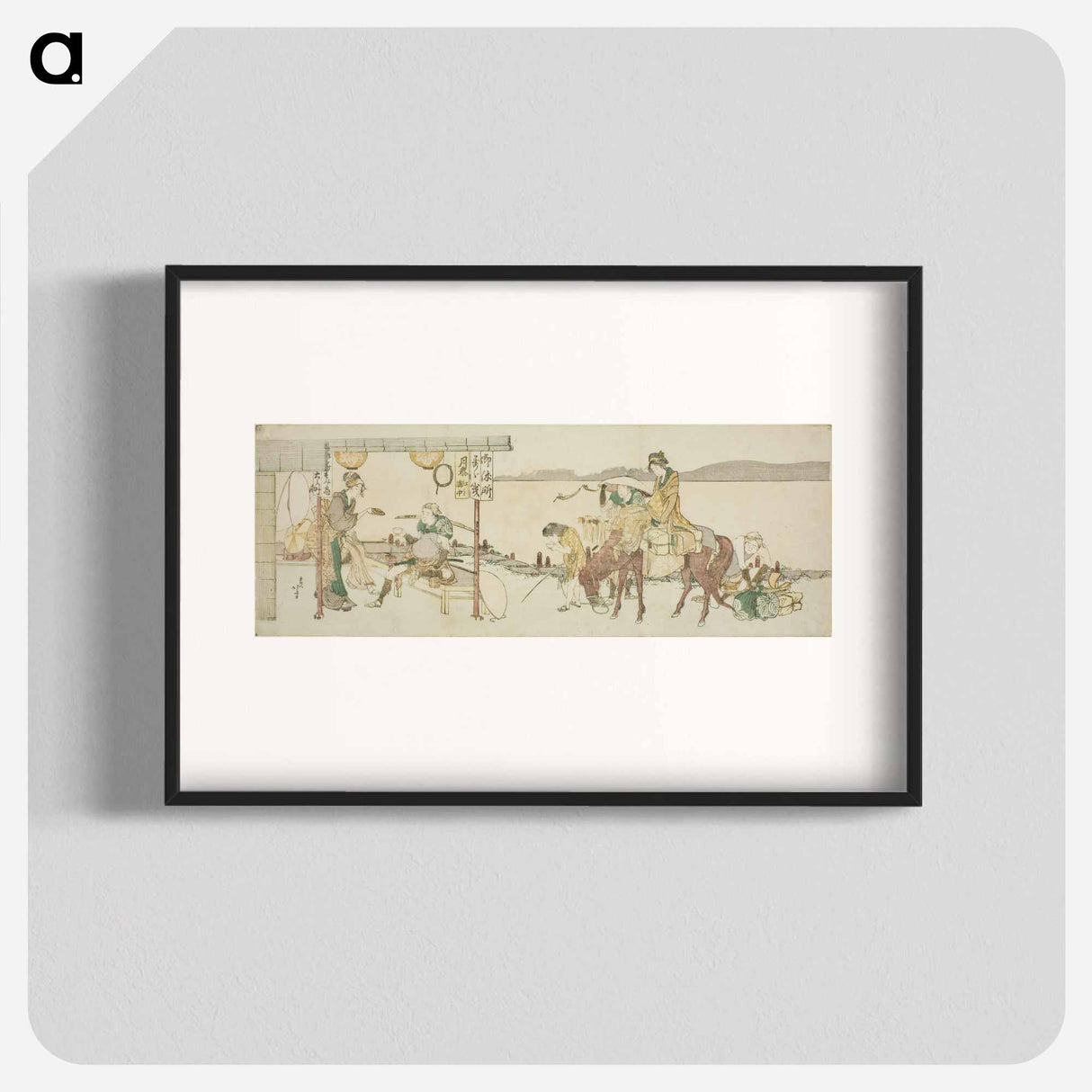 アートポスター-Travelers' tea house - 葛飾 北斎 Poster.