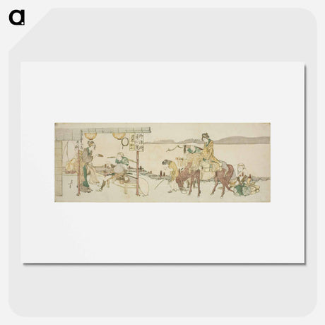 アートポスター-Travelers' tea house - 葛飾 北斎 Poster.