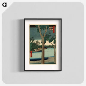 アートポスター-Paulownia Plantation at Akasaka
 - 歌川 広重 Poster.