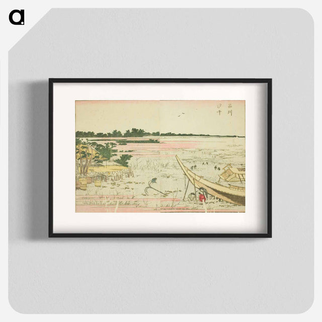 アートポスター-Low Tide at Shinagawa - 葛飾 北斎 Poster.