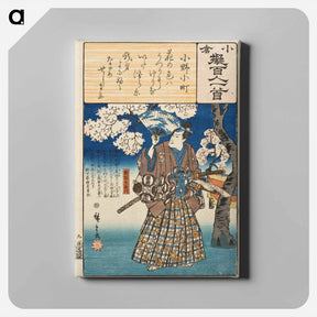 アートパネル-Ono no Komachi; Sonobe Saemon
 - 歌川 広重 Canvas.