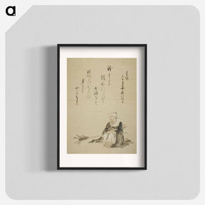 アートポスター-Monk Selling Ceremonial Tea Whisks - 葛飾 北斎 Poster.