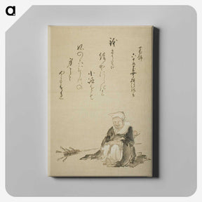 8-68_Katsushika-Hokusai_canvas