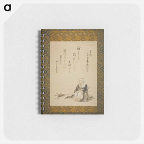 アートメモ帳-Monk Selling Ceremonial Tea Whisks - 葛飾 北斎 Memo.