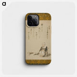 Monk Selling Ceremonial Tea Whisks - 葛飾 北斎 Phone Case.