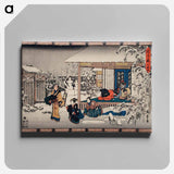 Honzō's Suicide; Yuranosuke's Preparation
 - 歌川 広重 Canvas.