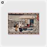 Honzō's Suicide; Yuranosuke's Preparation
 - 歌川 広重 Postcard.