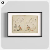Kyoka Ehon Shokunin Kagami - Katsushika Hokusai Poster.