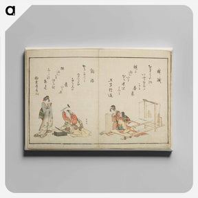 アートパネル-Kyoka Ehon Shokunin Kagami - 葛飾 北斎 Canvas.