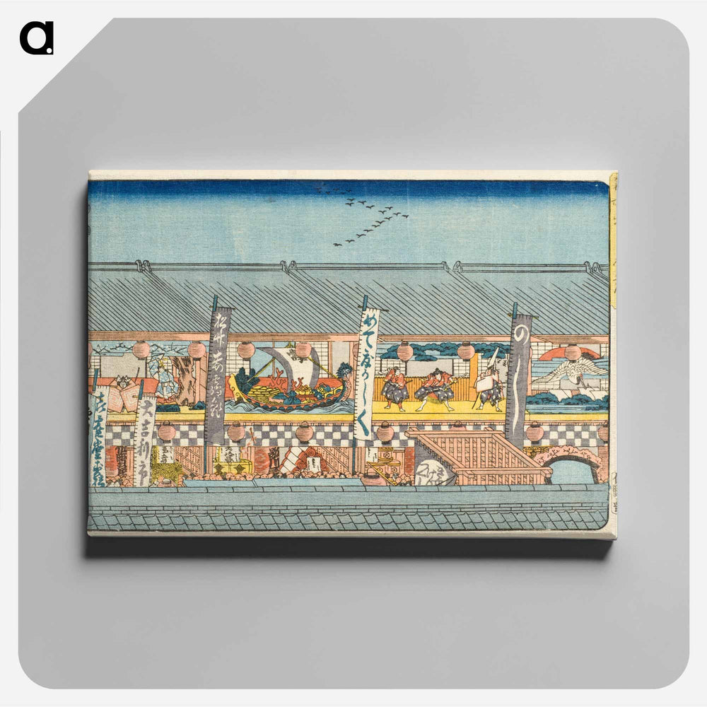 アートパネル-Decorations for Season-opening Kabuki Performances at Saruwakamachi
 - 歌川 広重 Canvas.