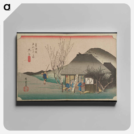 アートパネル-Rural Scene with Thatched Building and Figures
 - 歌川 広重 Canvas.