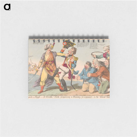 アートメモ帳-Buonaparte in Egypt - A Terrible Turk Preparing a Mummy, For a Present - To the Great Nation
 - イェール大学アートギャラリー Memo.