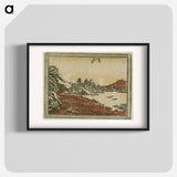 Clearing Weather at Awazu - Katsushika Hokusai Poster.