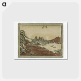 アートポストカード-Clearing Weather at Awazu - 葛飾 北斎 Postcard.