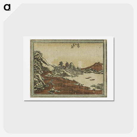 アートポストカード-Clearing Weather at Awazu - 葛飾 北斎 Postcard.