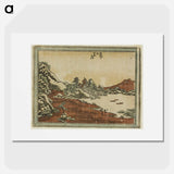 Clearing Weather at Awazu - Katsushika Hokusai Poster.