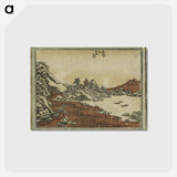 アートポストカード-Clearing Weather at Awazu - 葛飾 北斎 Postcard.
