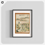 Nihonbashi - Katsushika Hokusai Poster.