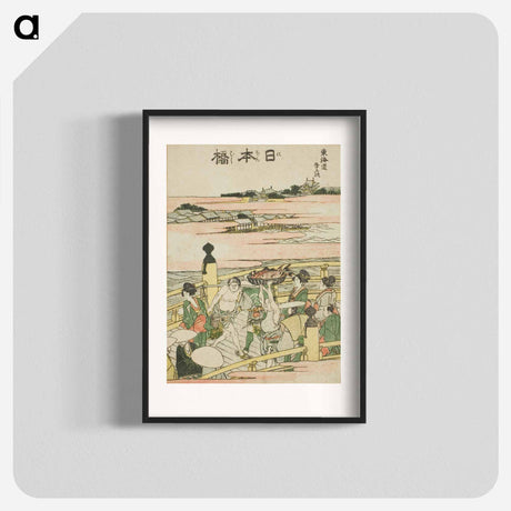 アートポスター-Nihonbashi - 葛飾 北斎 Poster.
