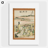 Nihonbashi - Katsushika Hokusai Poster.
