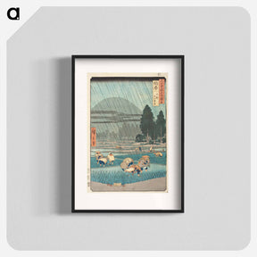 アートポスター-Hōki Province: Ōno, Distant View of Mount Daisen
 - 歌川 広重 Poster.