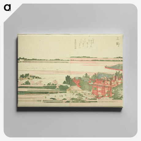 8-74_Katsushika-Hokusai_canvas