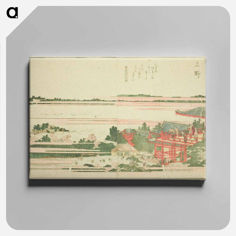 アートパネル-Ueno - 葛飾 北斎 Canvas.